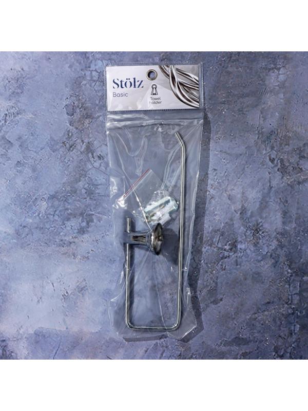 Держатель для полотенца Stölz «Шарм»
