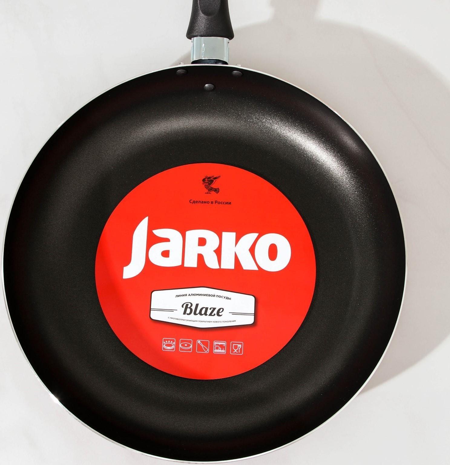 Сковорода Blaze, d=28 см, стеклянная крышка, антипригарное покрытие, цвет красный