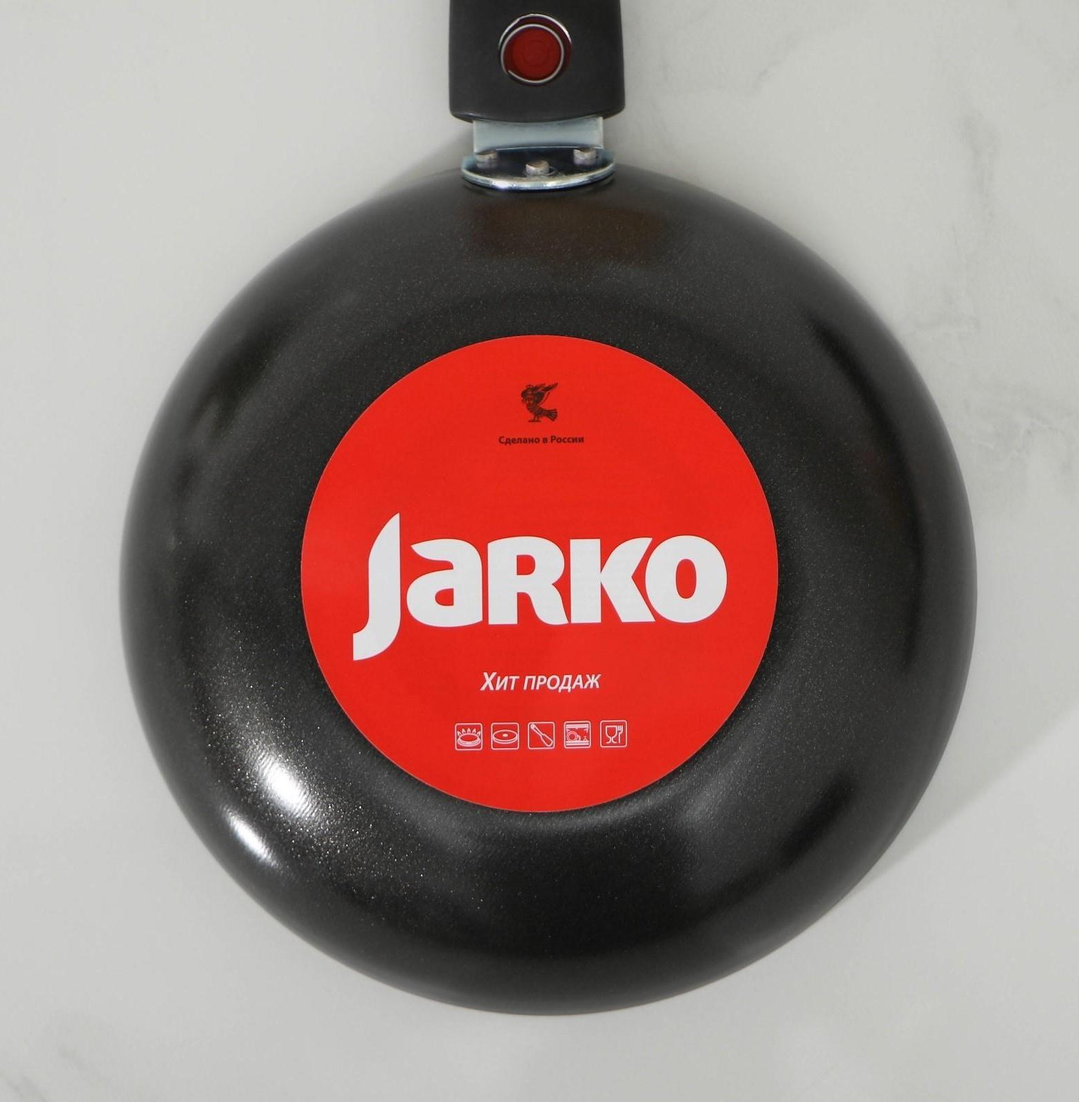 Сковорода Forever, d=18 см, съёмная ручка, стеклянная крышка, антипригарное покрытие, цвет серый