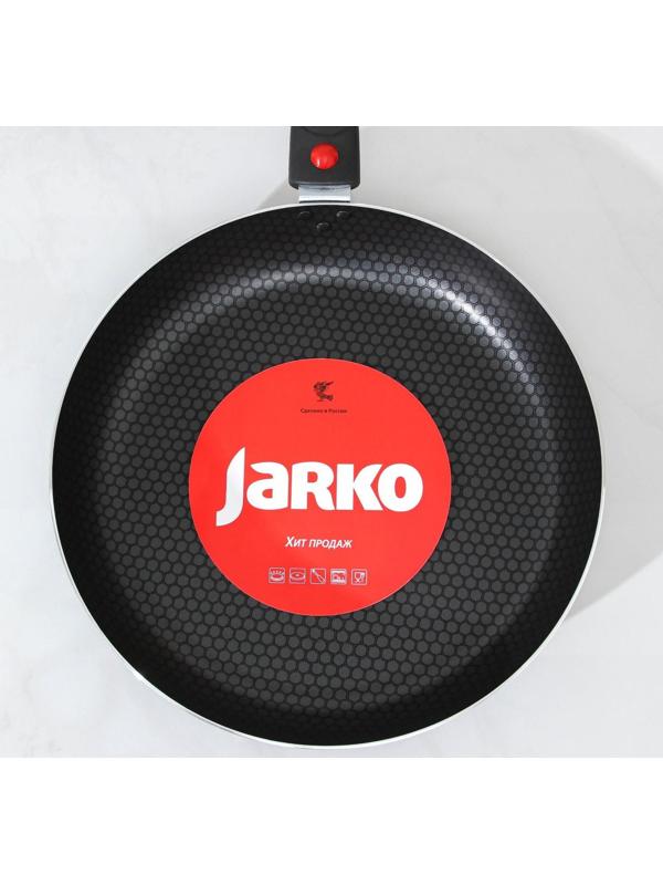 Cковорода Forever, d=28 см, съёмная ручка, стеклянная крышка, антипригарное покрытие, цвет тёмно-серый