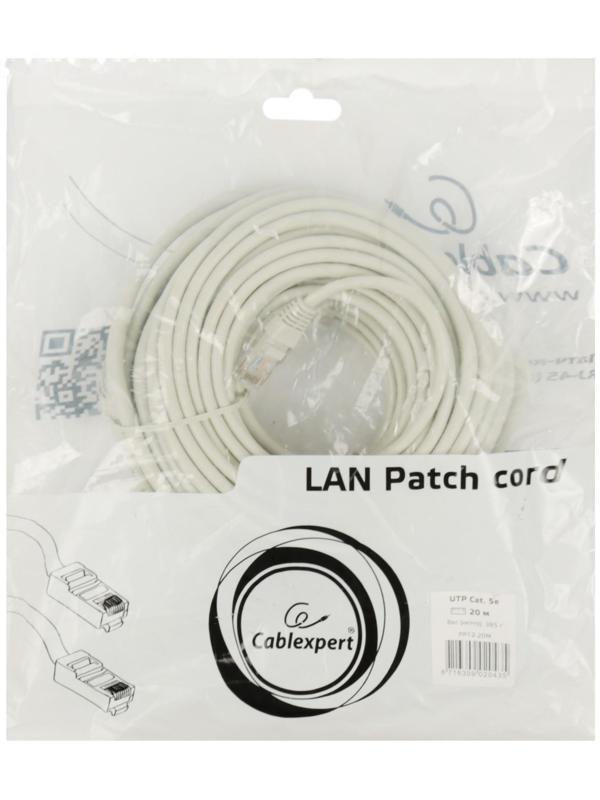 Патч-корд Gembird PP12e-20M, UTP 5е кат., RJ-45(m)-RJ-45(m), 20 м, серый