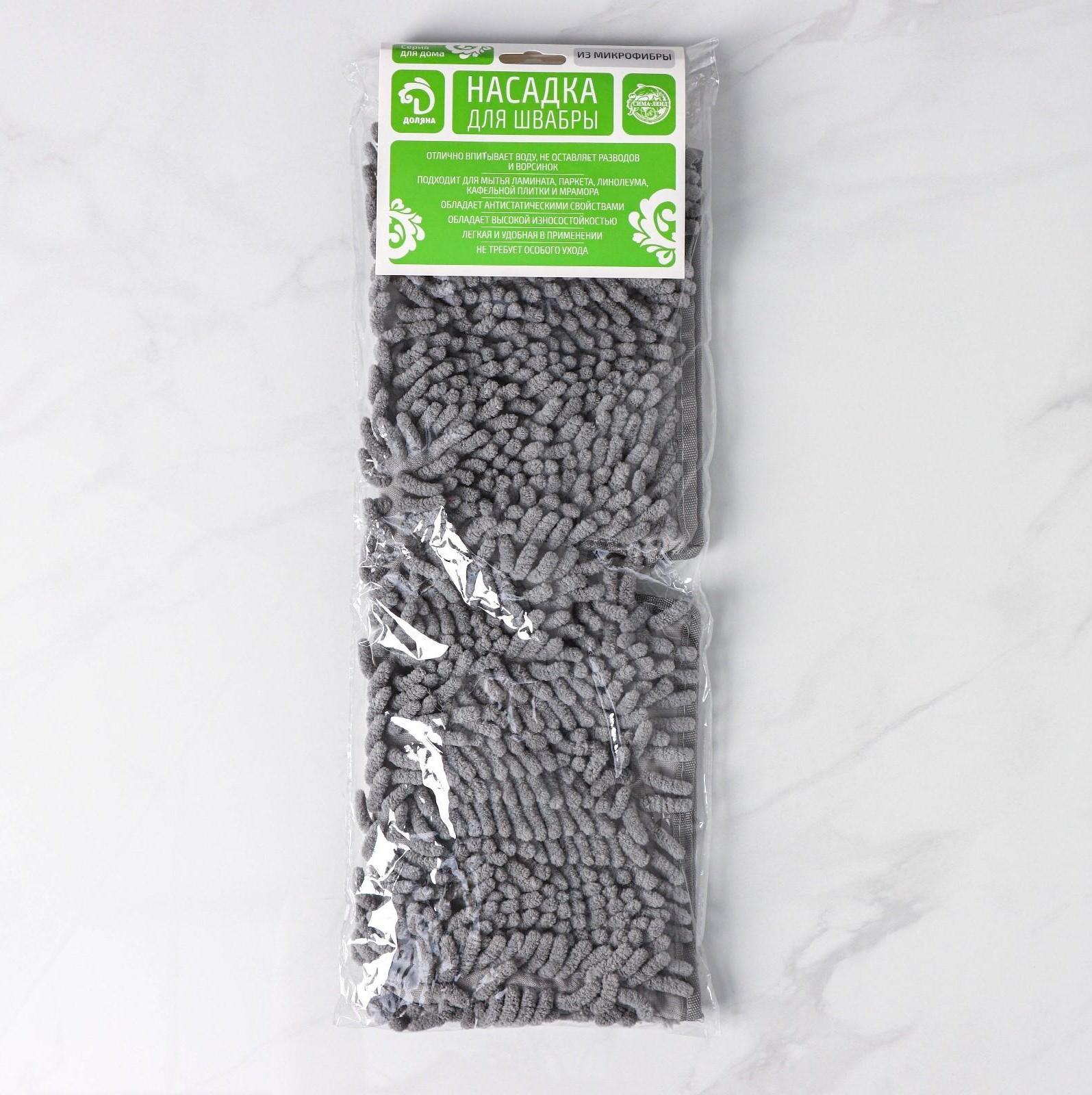 Насадка для плоской двусторонней швабры Доляна арт. 752845, 3092554, 40×14 см, микрофибра, букли, цвет МИКС