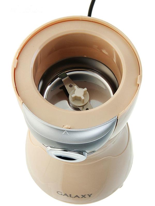 Кофемолка Galaxy GL 0904, электрическая, 250 Вт, 70 г, бежевая