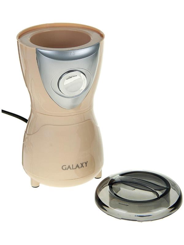 Кофемолка Galaxy GL 0904, электрическая, 250 Вт, 70 г, бежевая