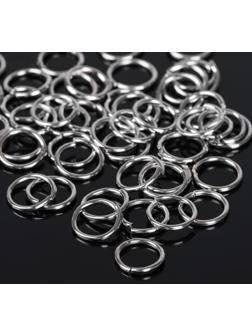 Кольцо соединительное 1 х 8мм (набор 50 гр, ±410 шт) СМ-982, цвет серебро