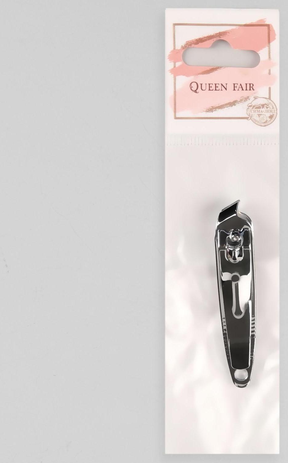 Кусачки-книпсер маникюрные, скошенное лезвие, 6 см, цвет серебристый