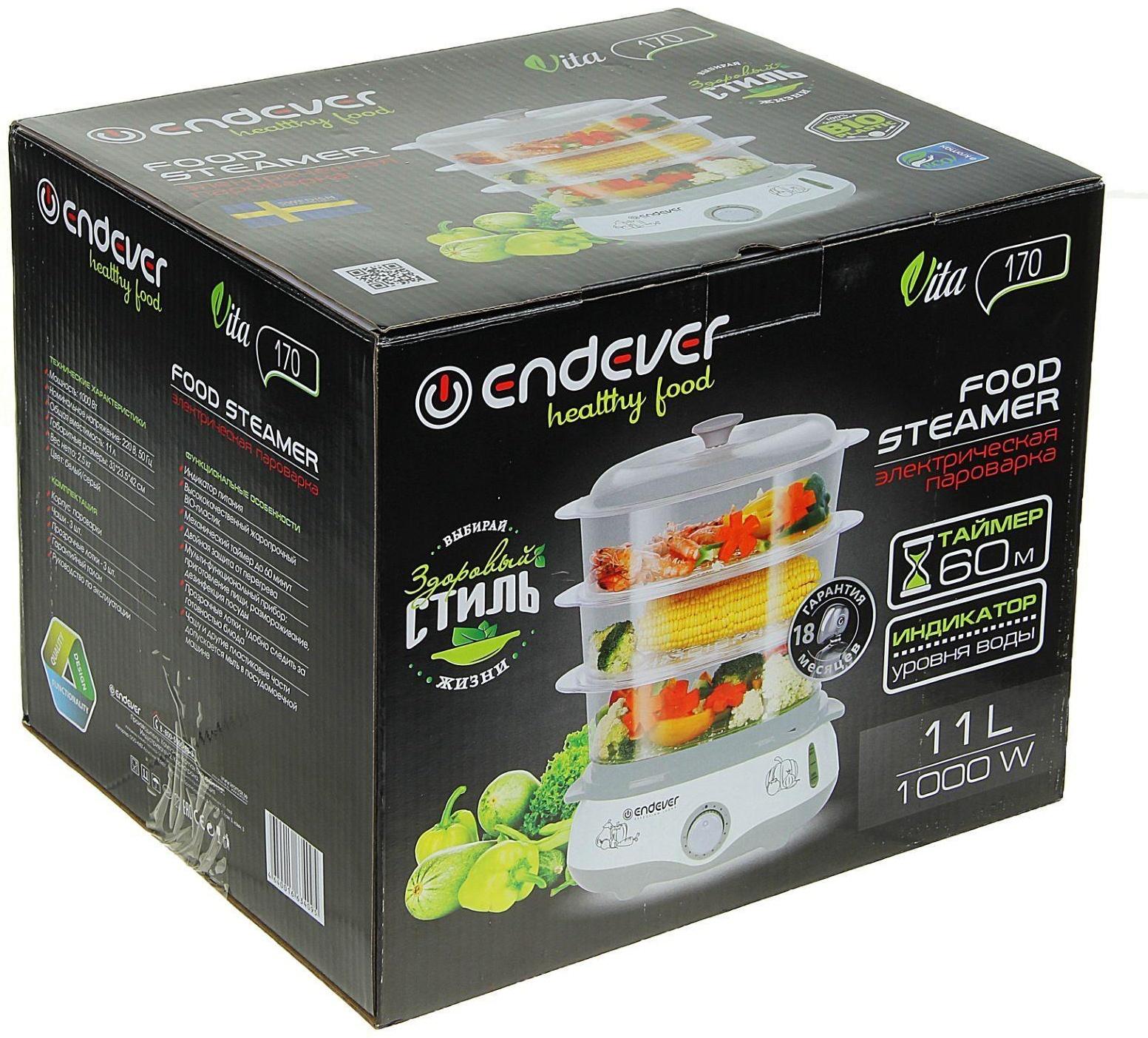 Пароварка Endever Vita-170, электрическая, 1000 Вт, 11 л, 3 яруса, бело-серая