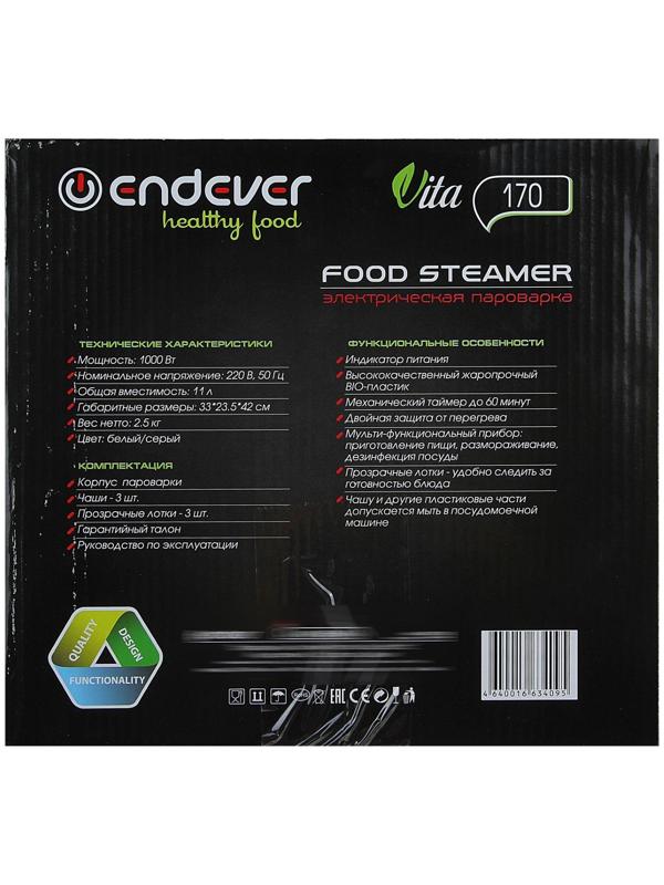 Пароварка Endever Vita-170, электрическая, 1000 Вт, 11 л, 3 яруса, бело-серая