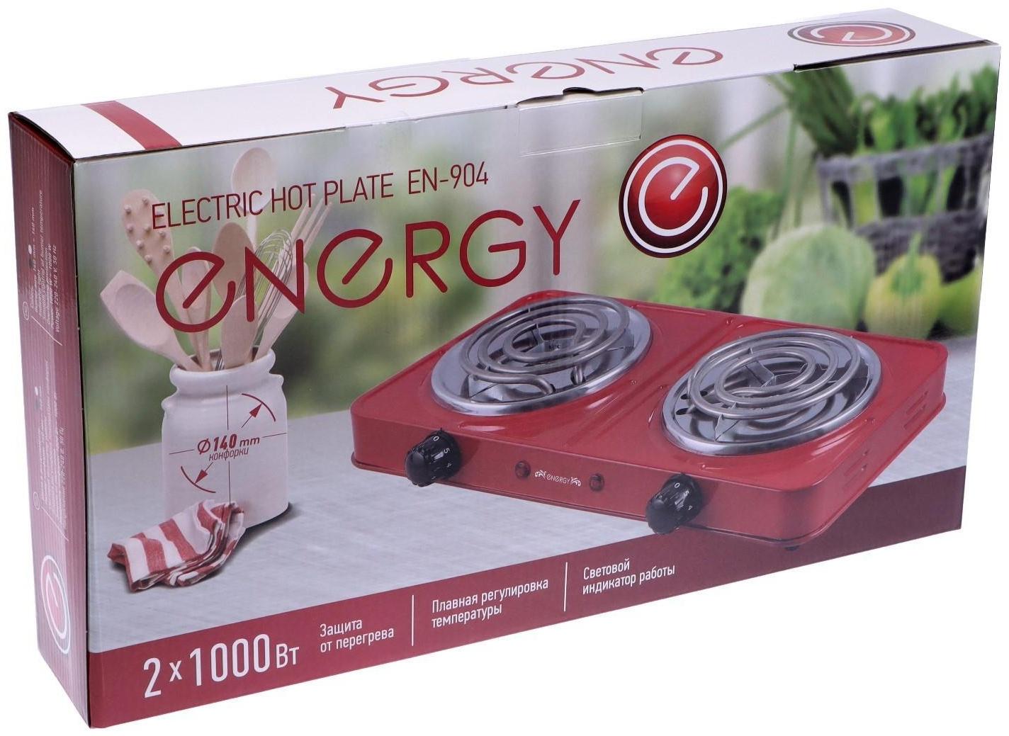 Плитка электрическая ENERGY EN-904В, 2000 Вт, 2 конфорки, черная