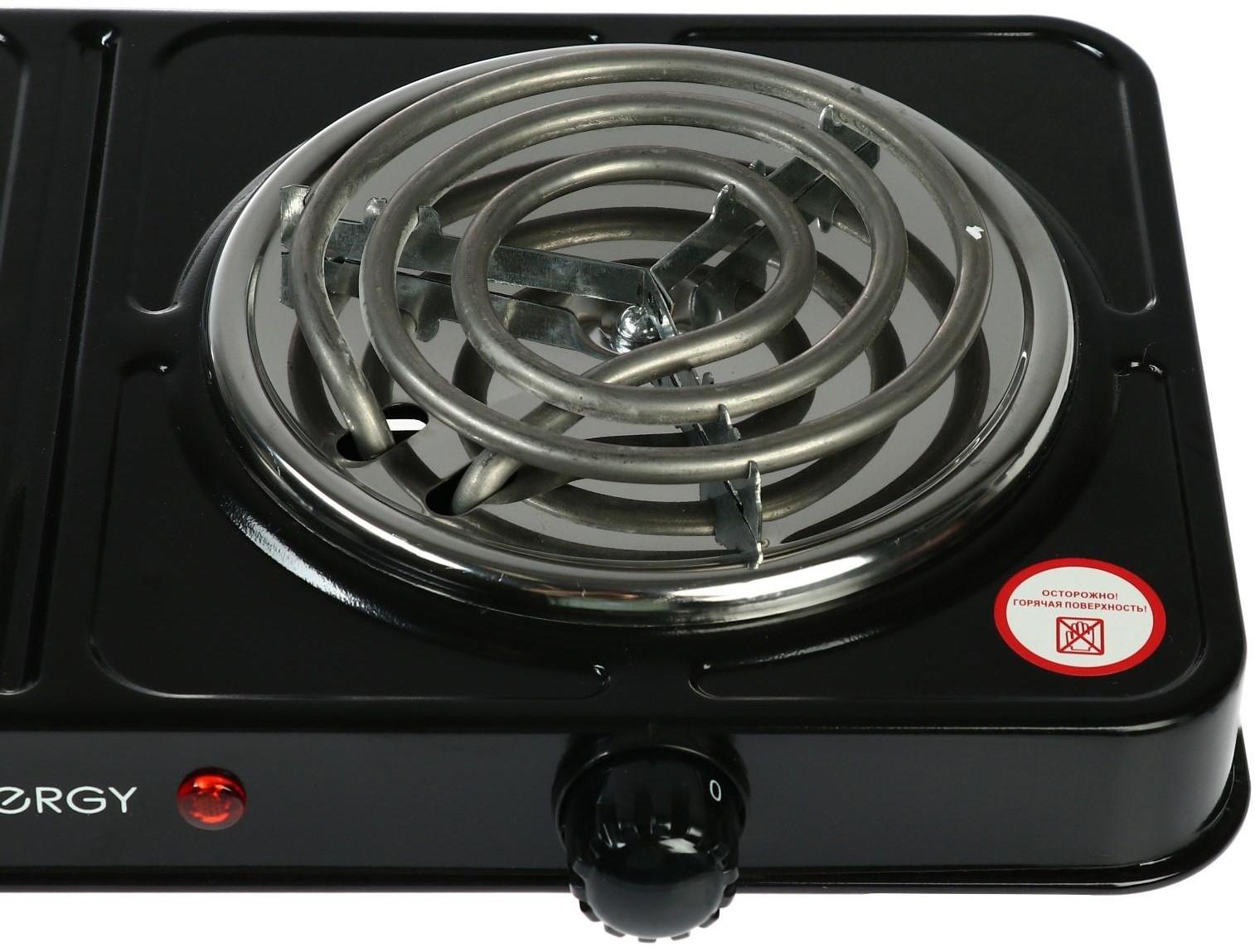 Плитка электрическая ENERGY EN-904В, 2000 Вт, 2 конфорки, черная