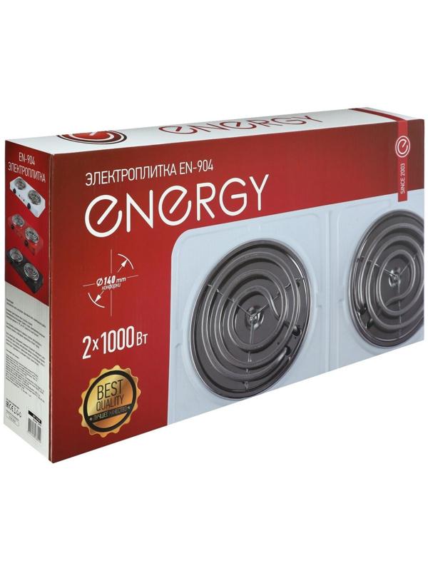 Плитка электрическая ENERGY EN-904В, 2000 Вт, 2 конфорки, черная