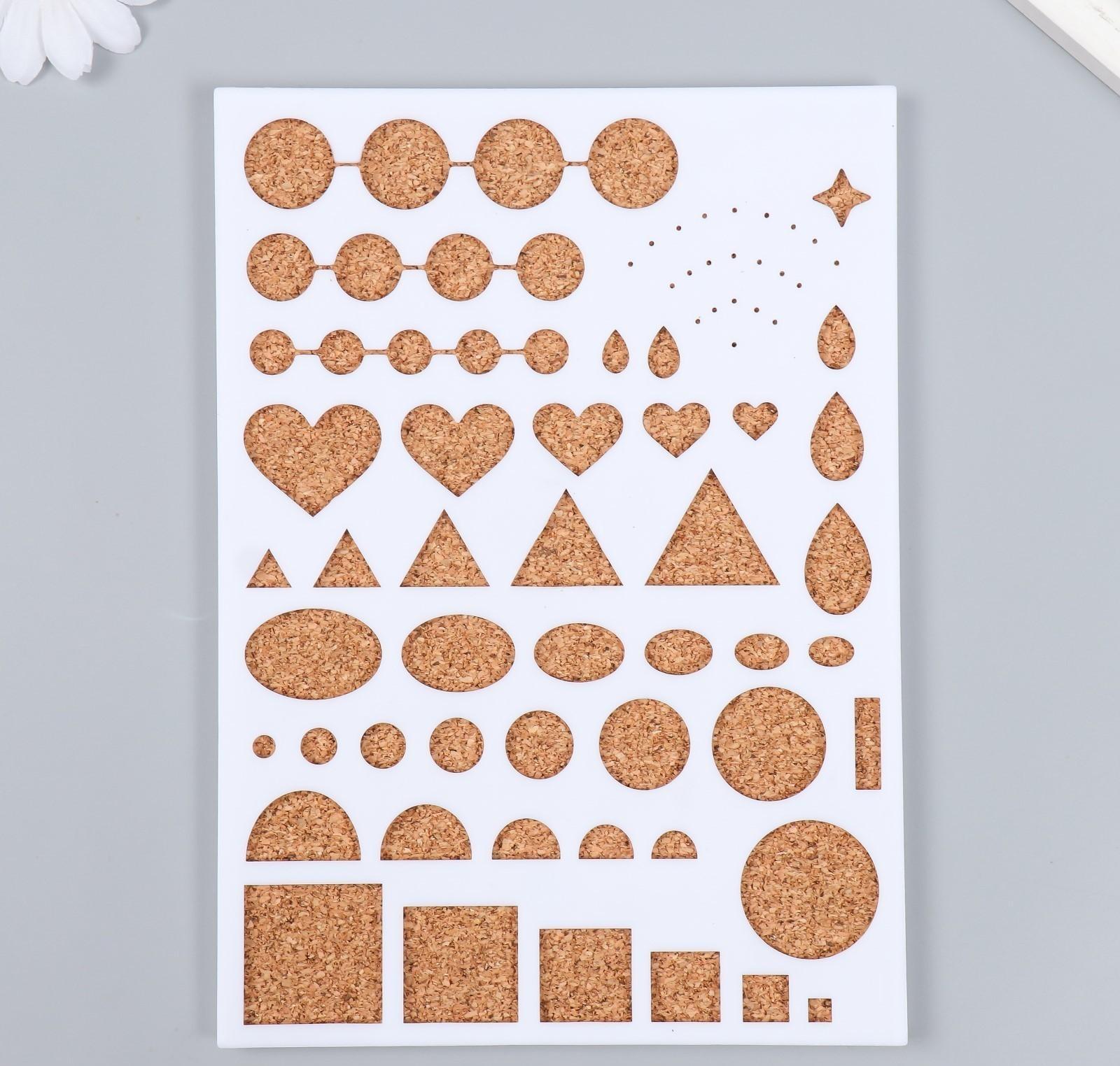 Набор инструментов для квиллинга(170 пол.0,5см, клей,иголки,линейка,пинцет,ин.д/кв.) 21х30см