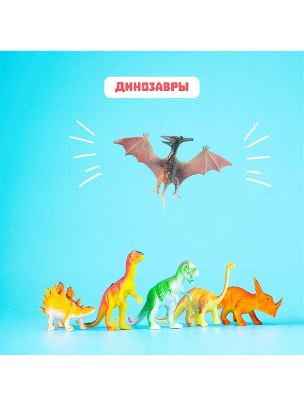 Набор животных «Динозавры», 6 фигурок