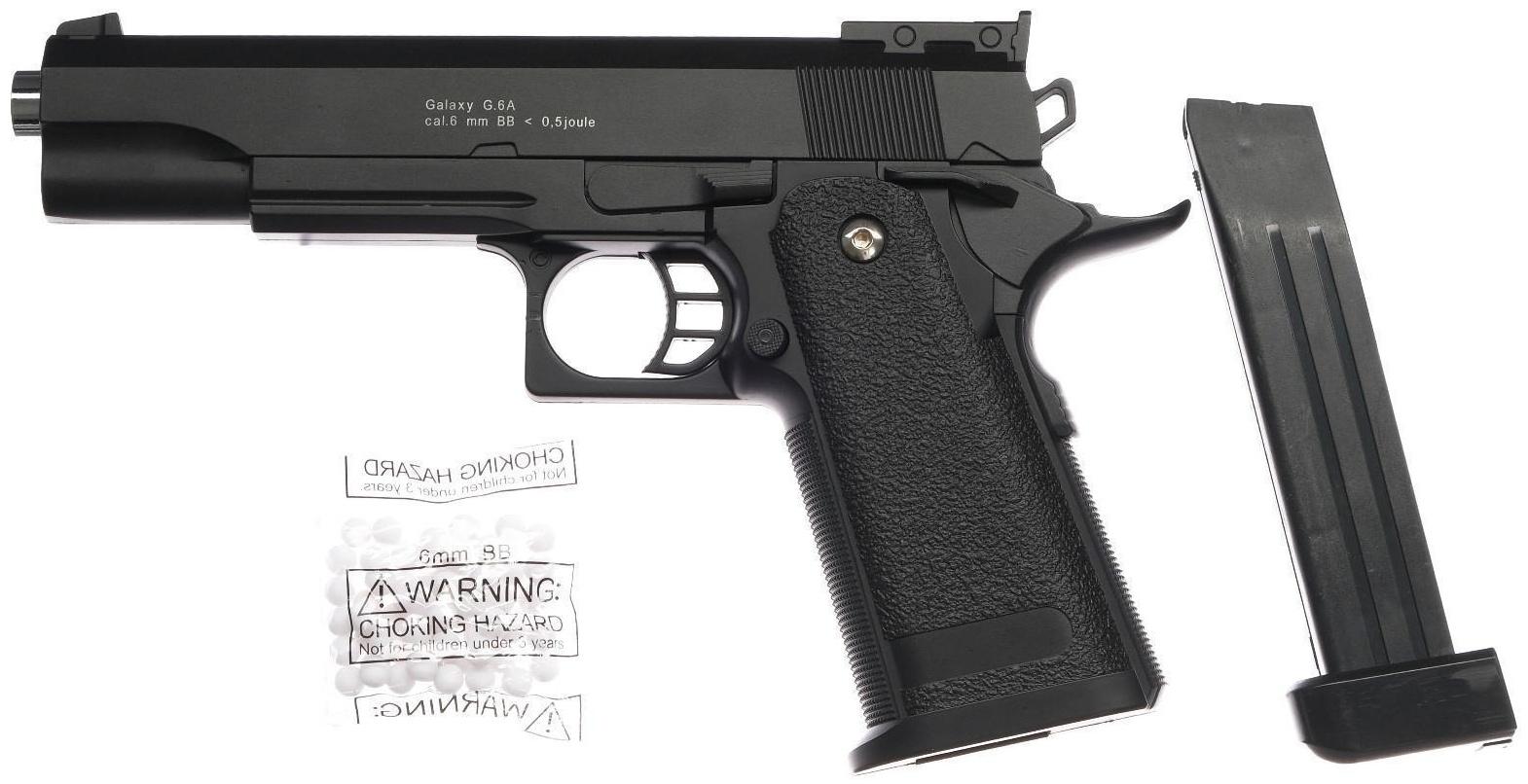 Пистолет страйкбольный 