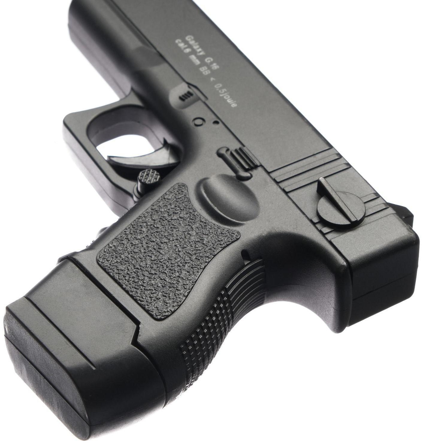 Пистолет страйкбольный 