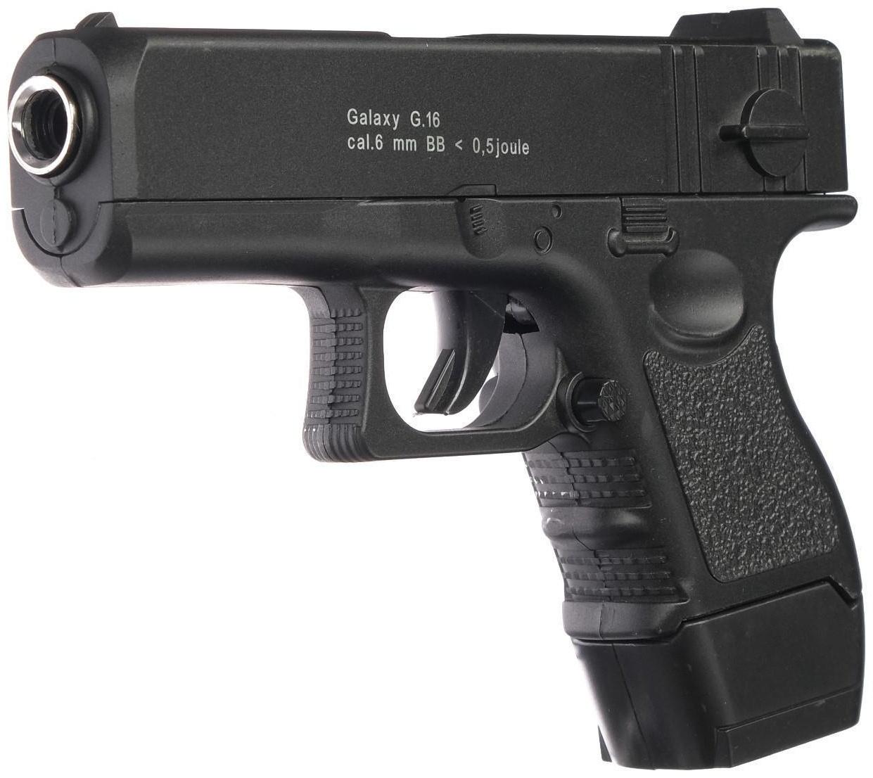 Пистолет страйкбольный 