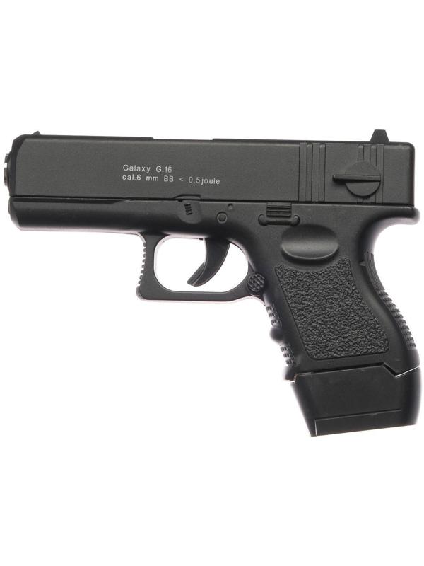 Пистолет страйкбольный 