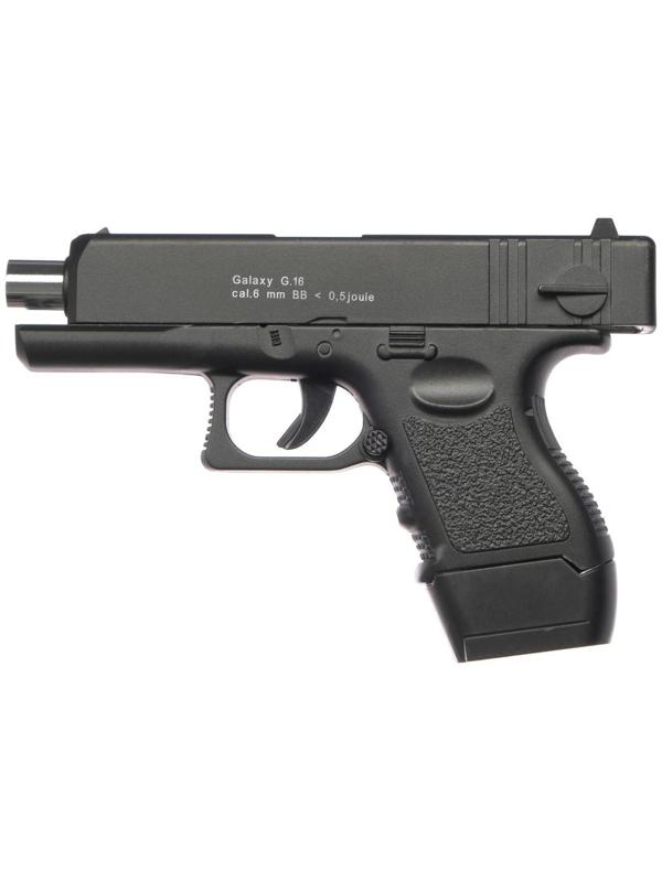 Пистолет страйкбольный 