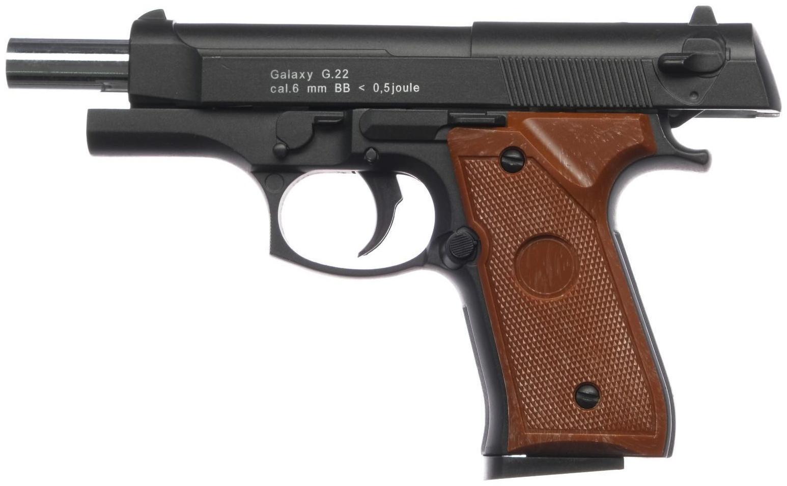 Пистолет страйкбольный 