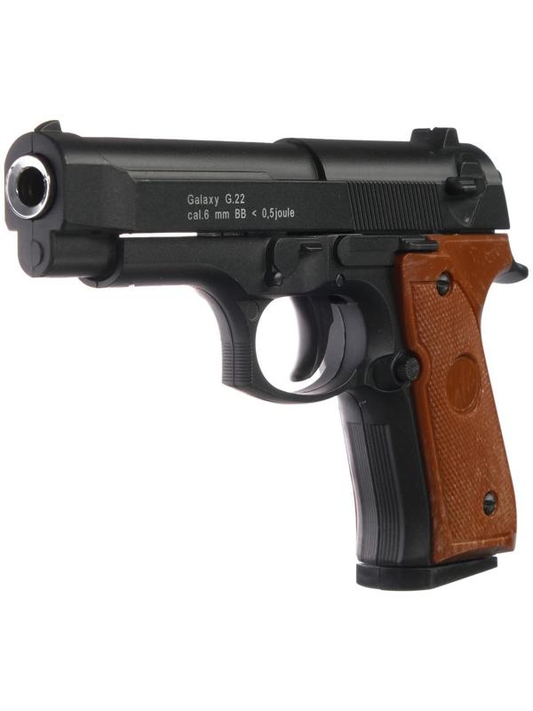 Пистолет страйкбольный 