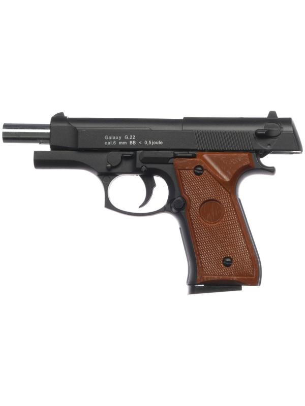 Пистолет страйкбольный 