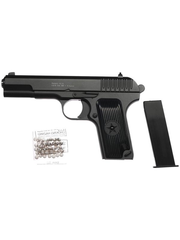 Пистолет страйкбольный 