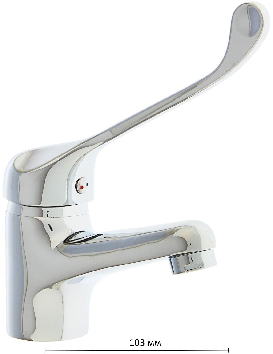 Смеситель для раковины Accoona A9041, однорычажный, с хирургической ручкой, хром