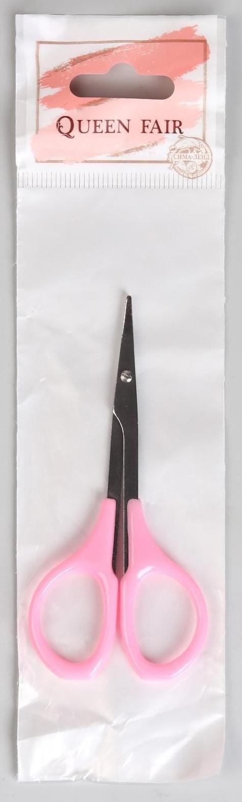 Ножницы маникюрные, загнутые, 9 см, цвет МИКС