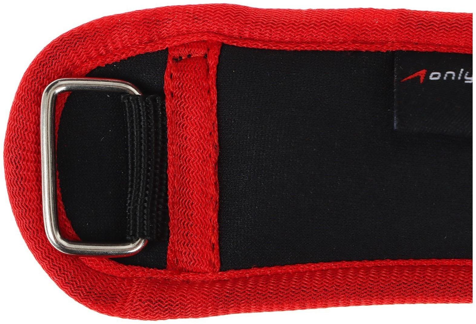 Утяжелители на запястье 2 шт. х 100 г, цвет красный