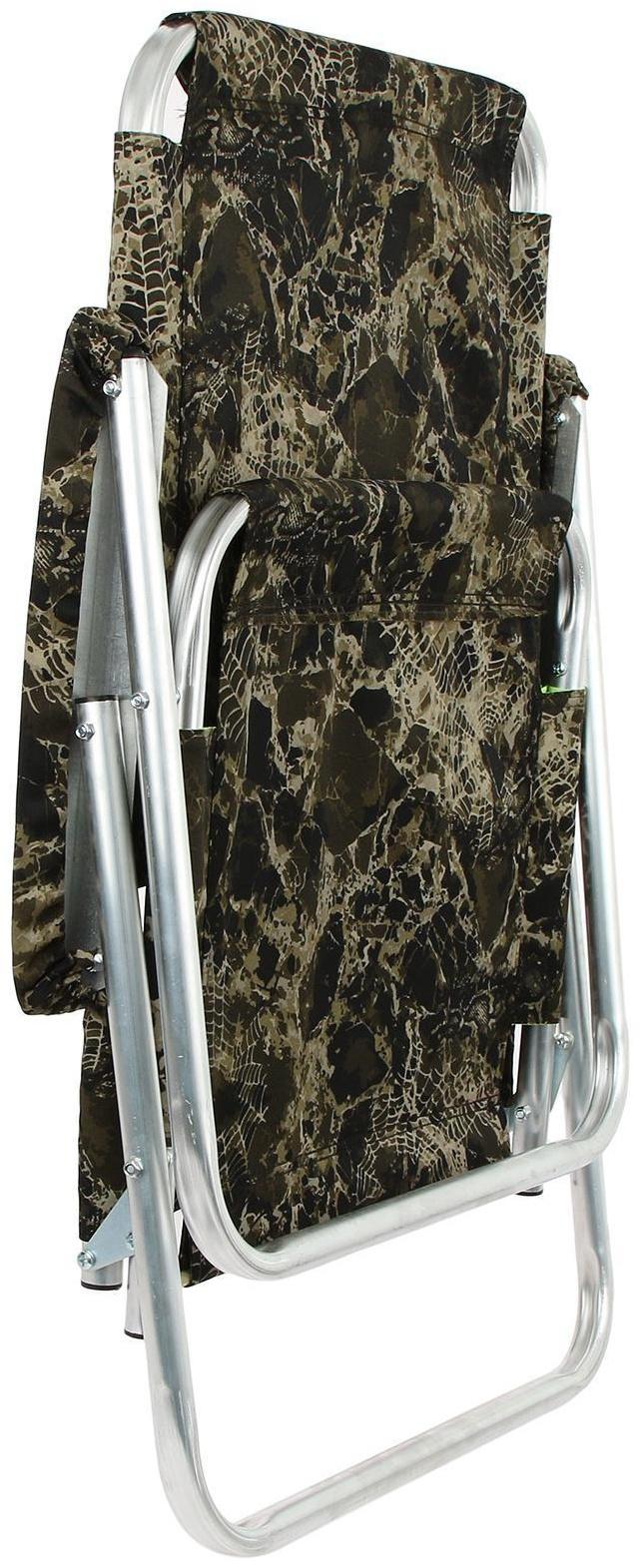 Кресло-шезлонг №4 «Медведь», до 110 кг, цвет МИКС