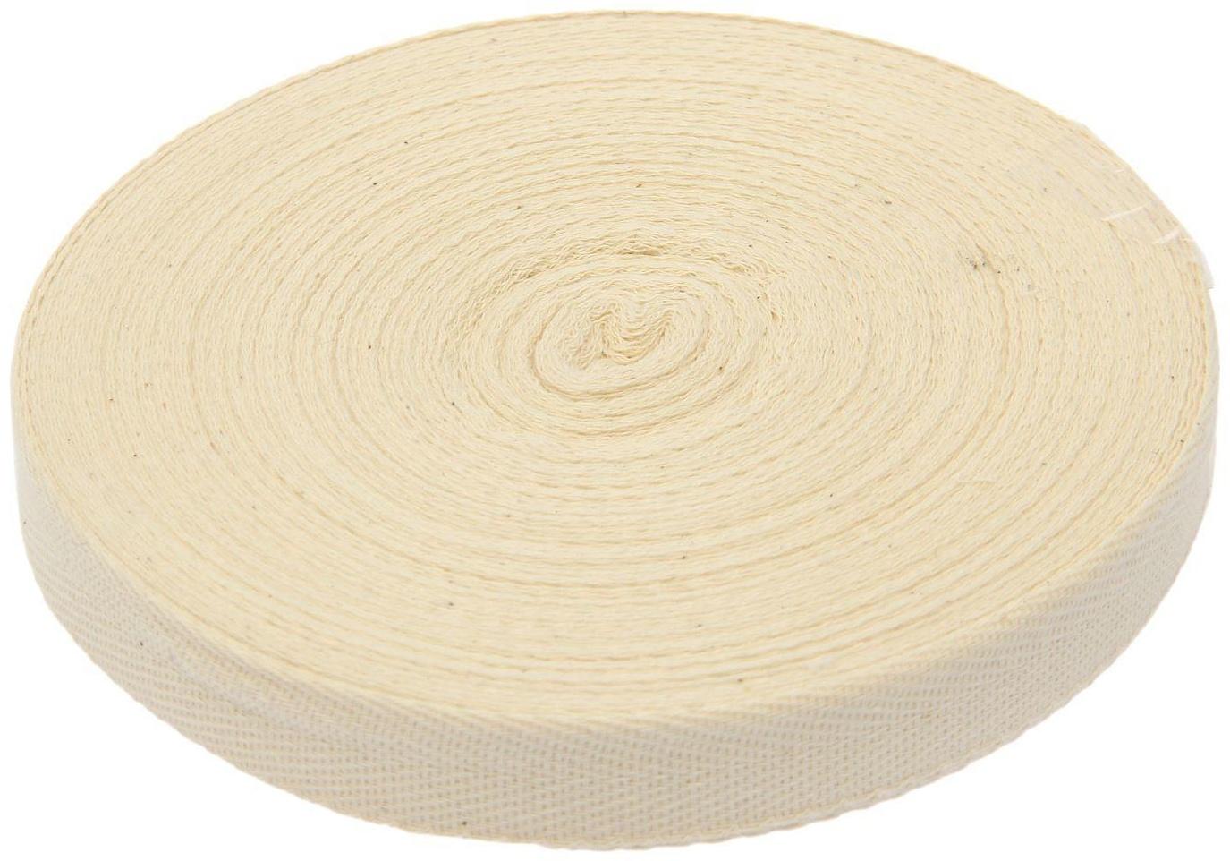 Лента киперная, d=20 мм, 50 м, цвет молочный