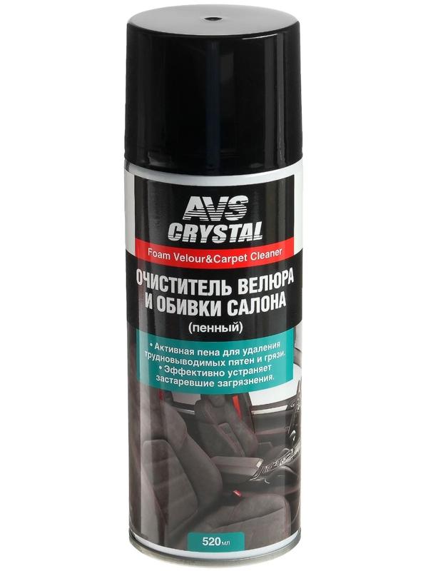 Очиститель велюра и обивки салона AVS AVK-029, пенный, 520 мл