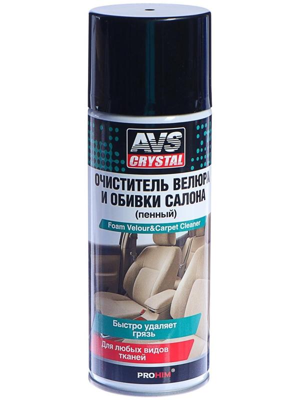 Очиститель велюра и обивки салона AVS AVK-029, пенный, 520 мл