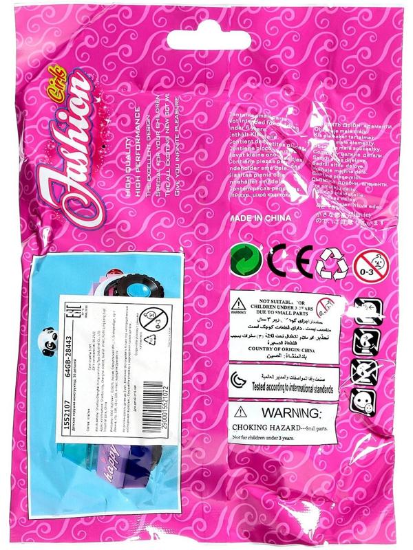 Конструктор Девчонки «Мини-автомобиль», 56 деталей