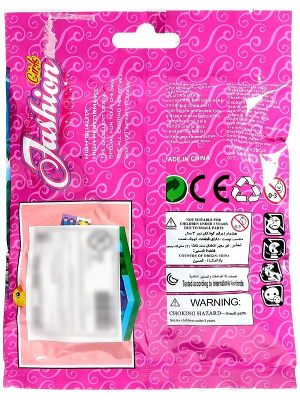 Конструктор Девчонки «Отдых на природе», 36 деталей