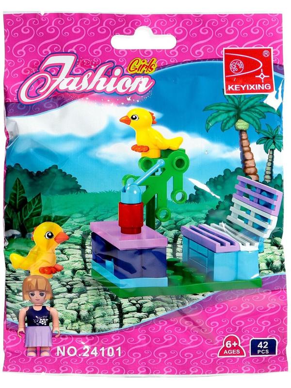 Конструктор Девчонки «Отдых на природе», 36 деталей