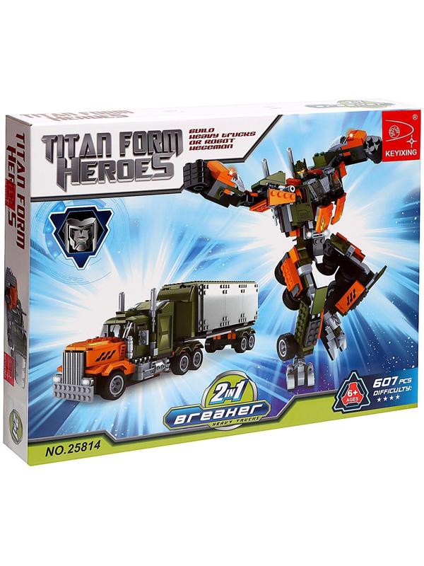 Конструктор «Робот-грузовик», 2 в 1, 607 деталей