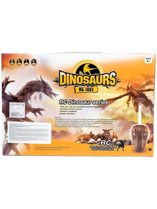 Динозавр радиоуправляемый T-Rex, световые и звуковые эффекты, работает от батареек