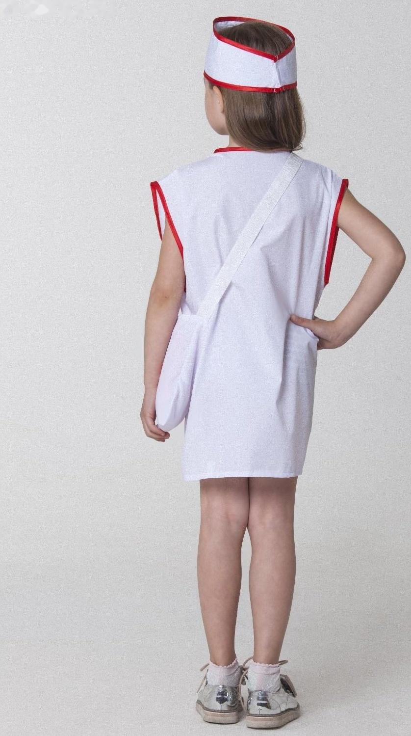 Карнавальный костюм 