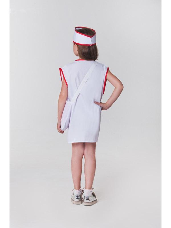 Карнавальный костюм 