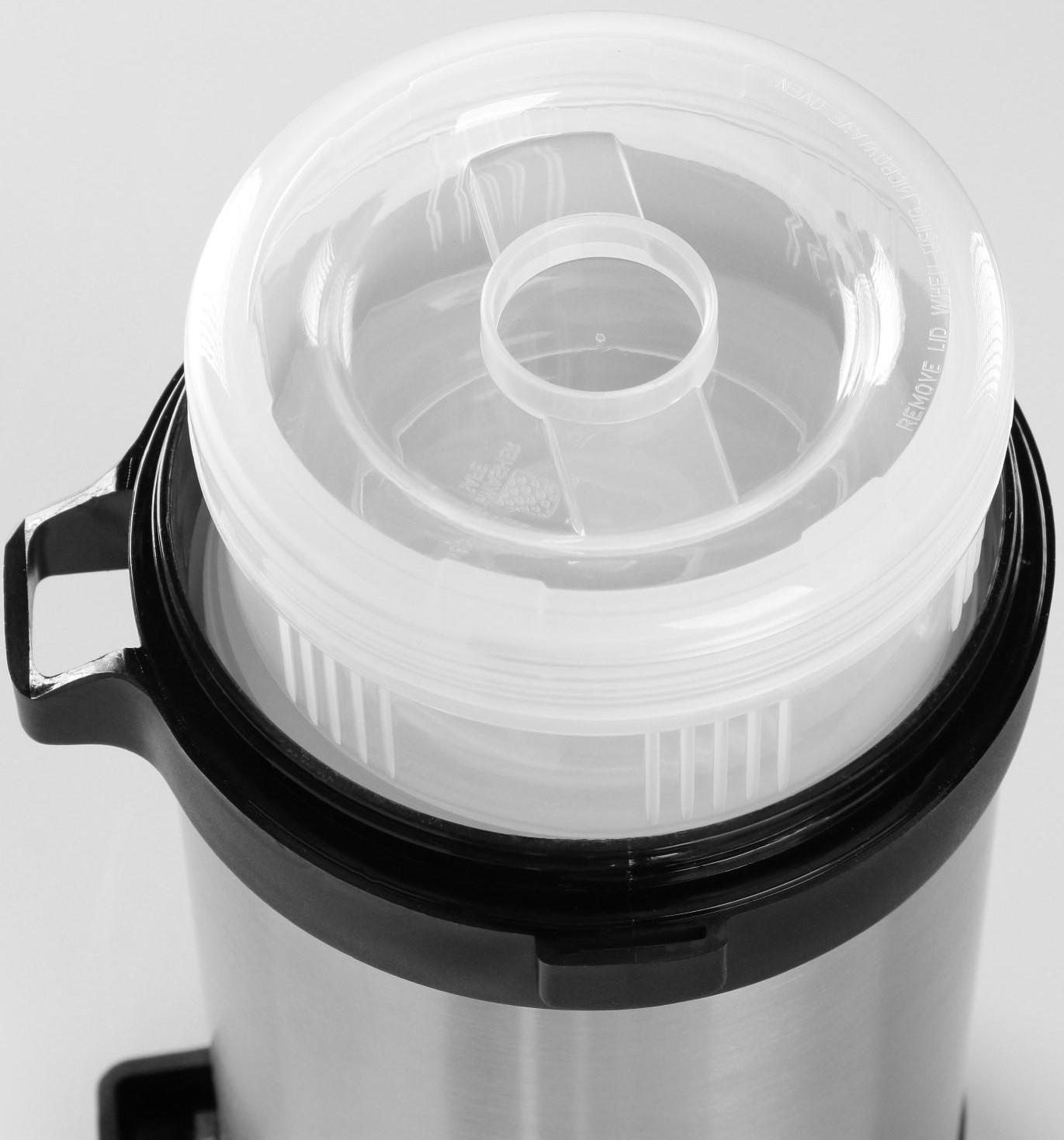 Термос для еды 