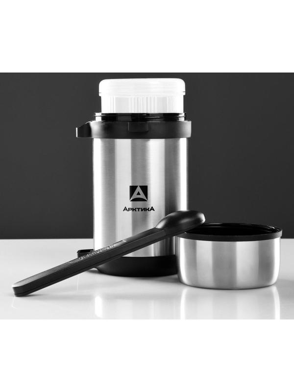 Термос для еды 