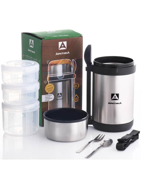 Термос для еды 