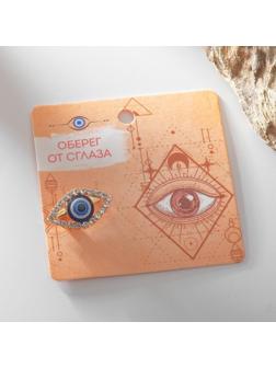 Булавка-оберег 