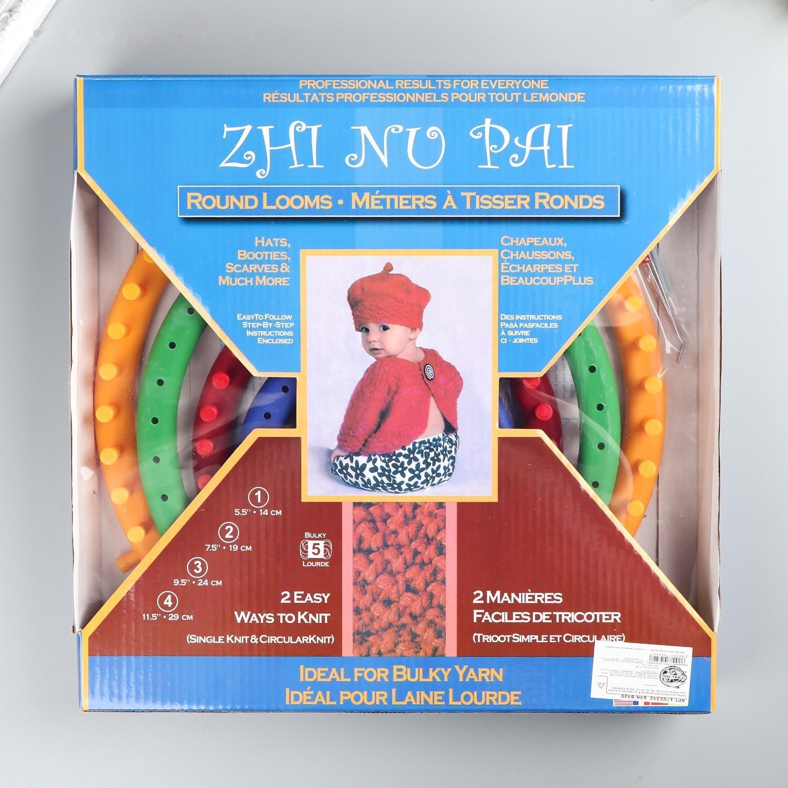 Набор устройств для вязания 4 шт крючок и игла в комплекте d=14 см, 19 см, 24 см, 30 см