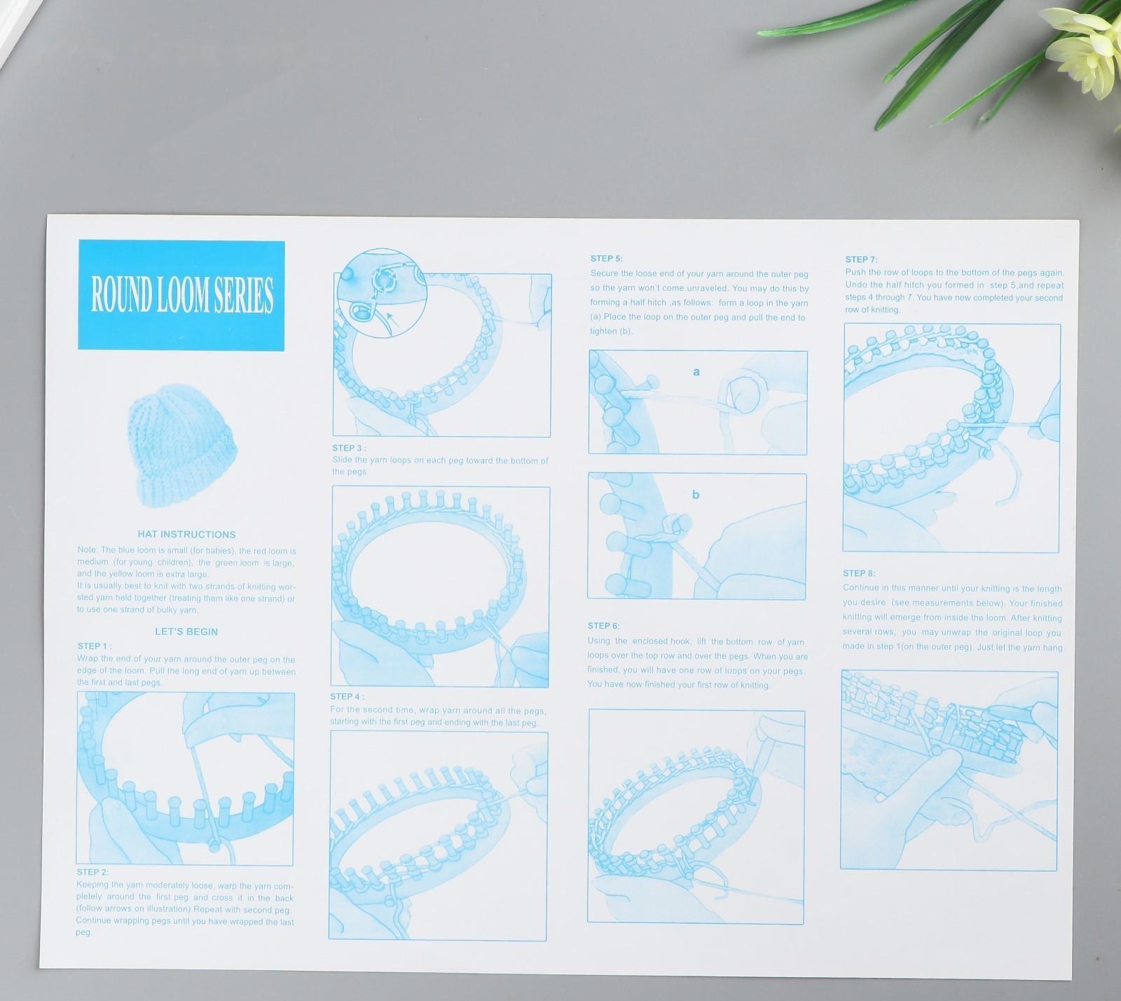 Набор устройств для вязания 4 шт крючок и игла в комплекте d=14 см, 19 см, 24 см, 30 см