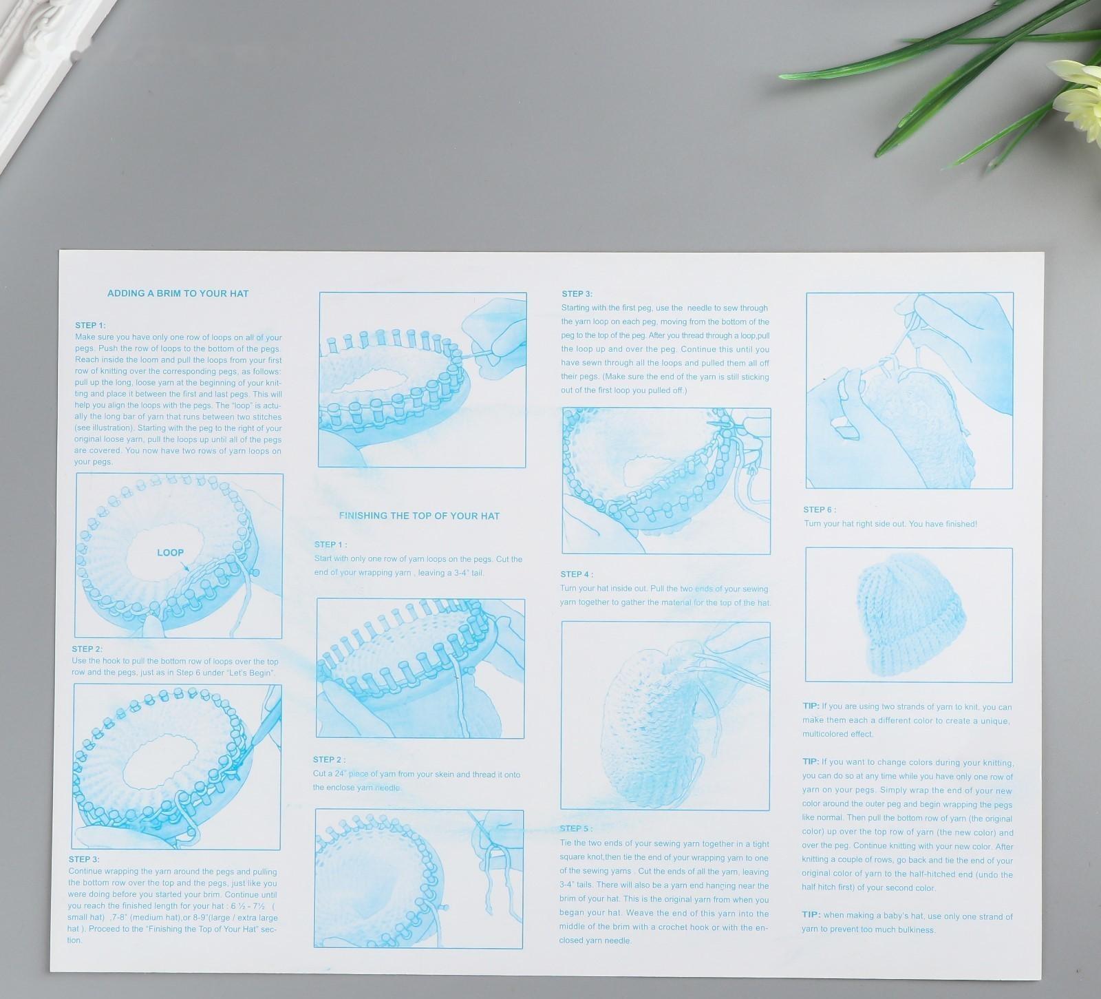 Набор устройств для вязания 4 шт крючок и игла в комплекте d=14 см, 19 см, 24 см, 30 см