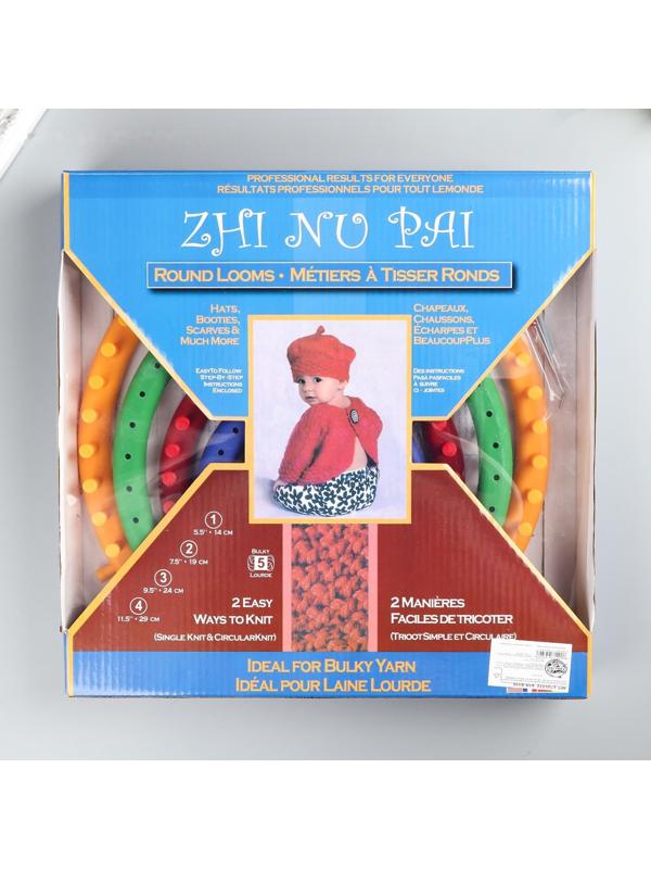 Набор устройств для вязания 4 шт крючок и игла в комплекте d=14 см, 19 см, 24 см, 30 см