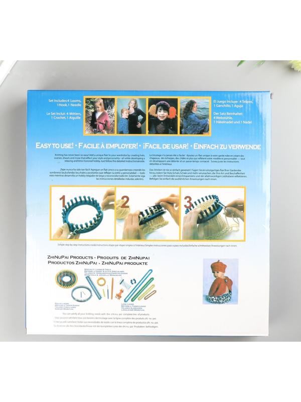 Набор устройств для вязания 4 шт крючок и игла в комплекте d=14 см, 19 см, 24 см, 30 см