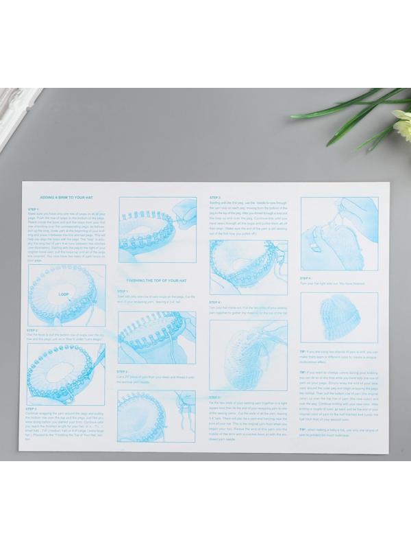 Набор устройств для вязания 4 шт крючок и игла в комплекте d=14 см, 19 см, 24 см, 30 см